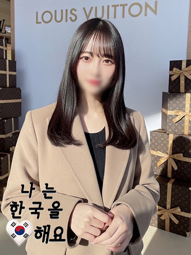 Tokyo Royal Escort outcall escort service NISHIKAWAAMU