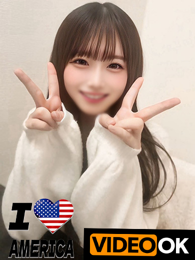 Tokyo Royal Escort outcall escort service YUZUNO NENE