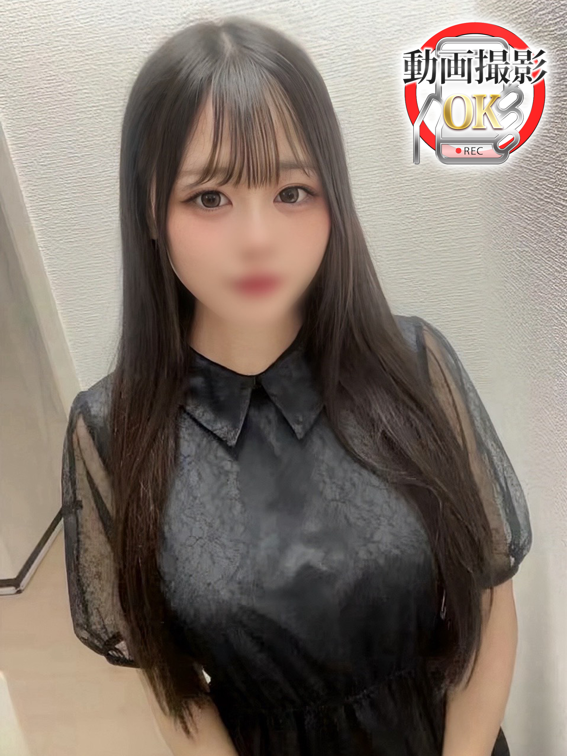 Tokyo Royal Escort デリヘル MINAGAWA YUNI