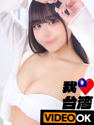 Tokyo Royal Escort 안마(데리버리) MINAGAWA YUNI