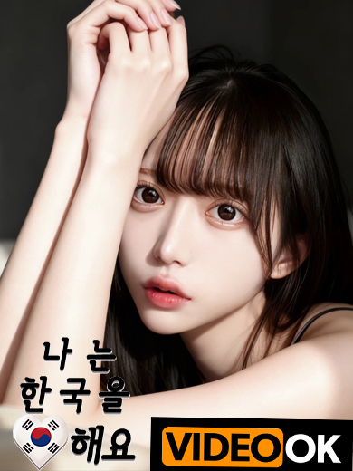 Tokyo Royal Escort outcall escort service SHIRAHAMARINO