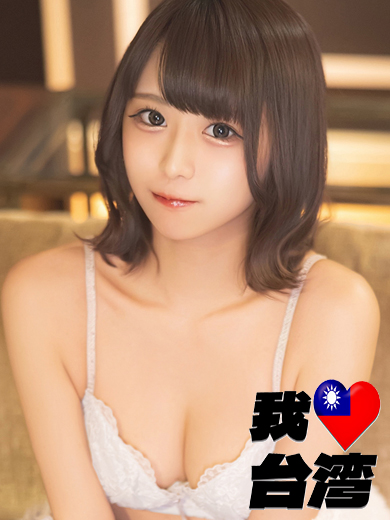 Tokyo Royal Escort 안마(데리버리) NAITOU MEA