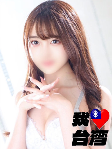 Tokyo Royal Escort 안마(데리버리) ITOU MIORI
