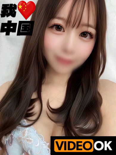 Tokyo Royal Escort デリヘル KOHARU NOKA