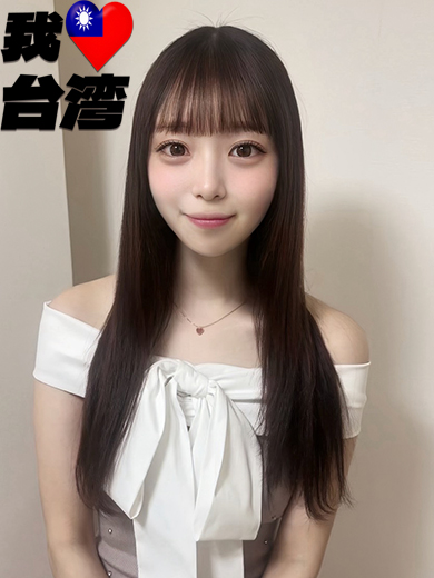 Tokyo Royal Escort 안마(데리버리) MIKAMI AIRI