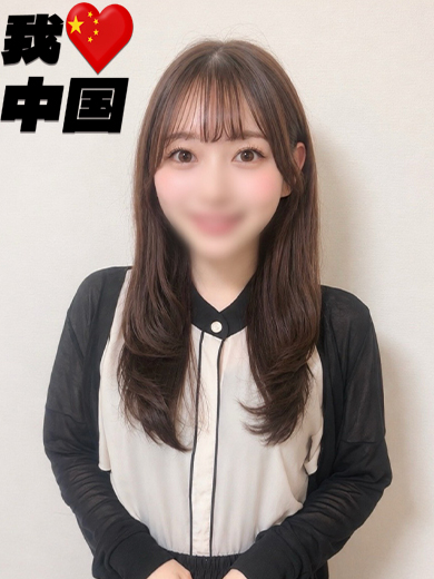 Tokyo Royal Escort デリヘル HANAMIYA AKO