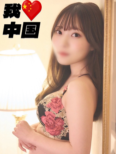 Tokyo Royal Escort 上門服務 HANAMIYA AKO