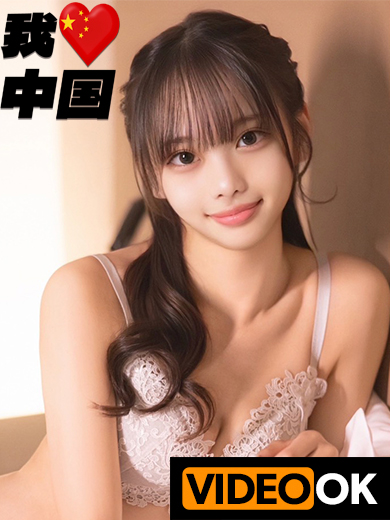 Tokyo Royal Escort デリヘル HINATA YUA