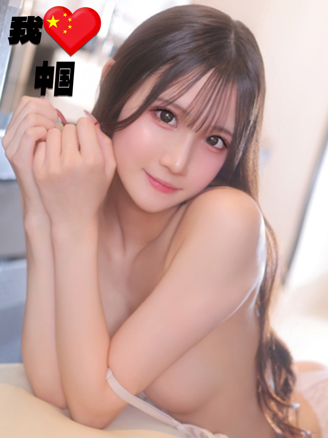   川口Mitsuha
