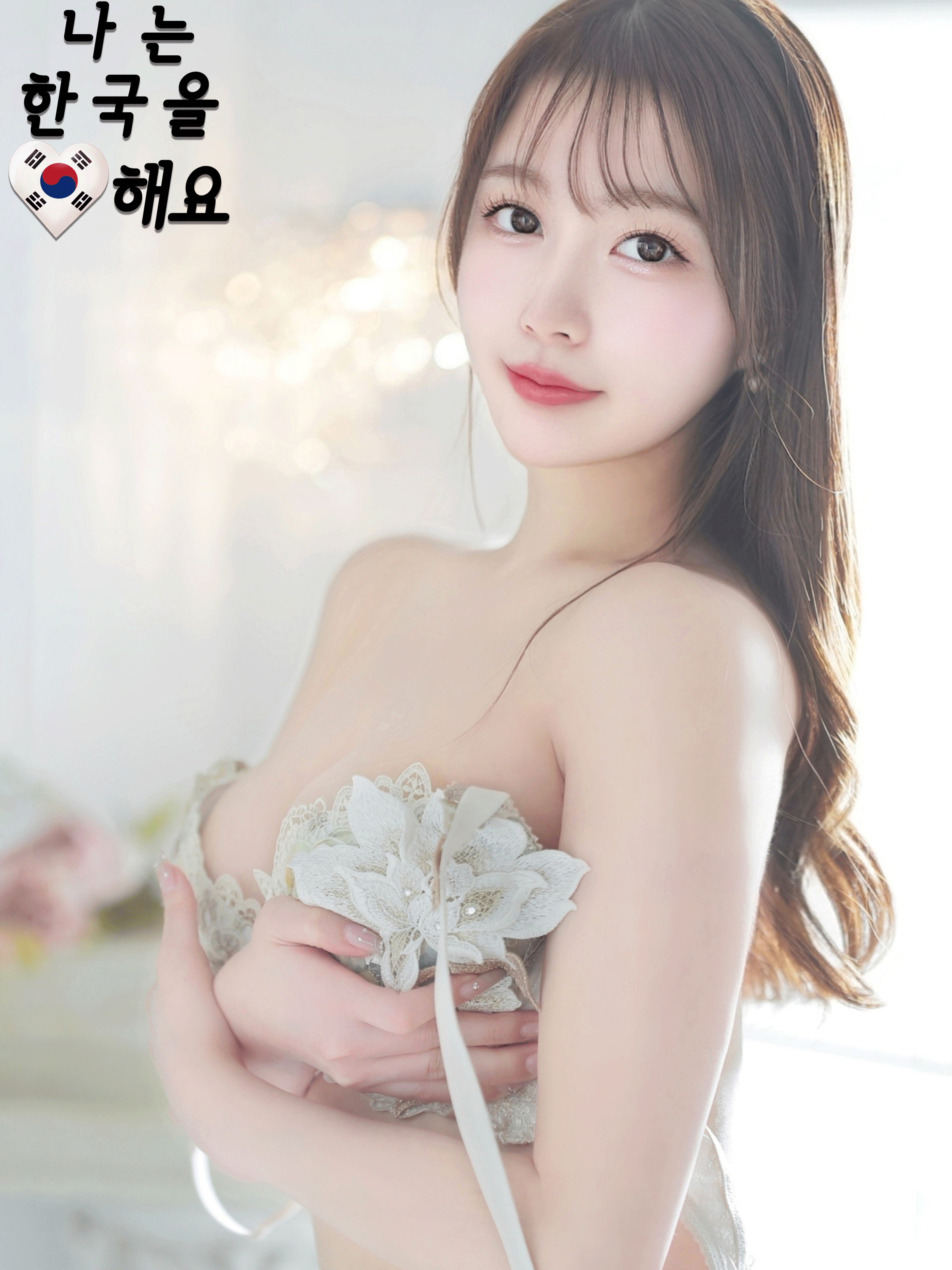 えぐぜくてぃぶじゃぱん デリヘル 桜花はな