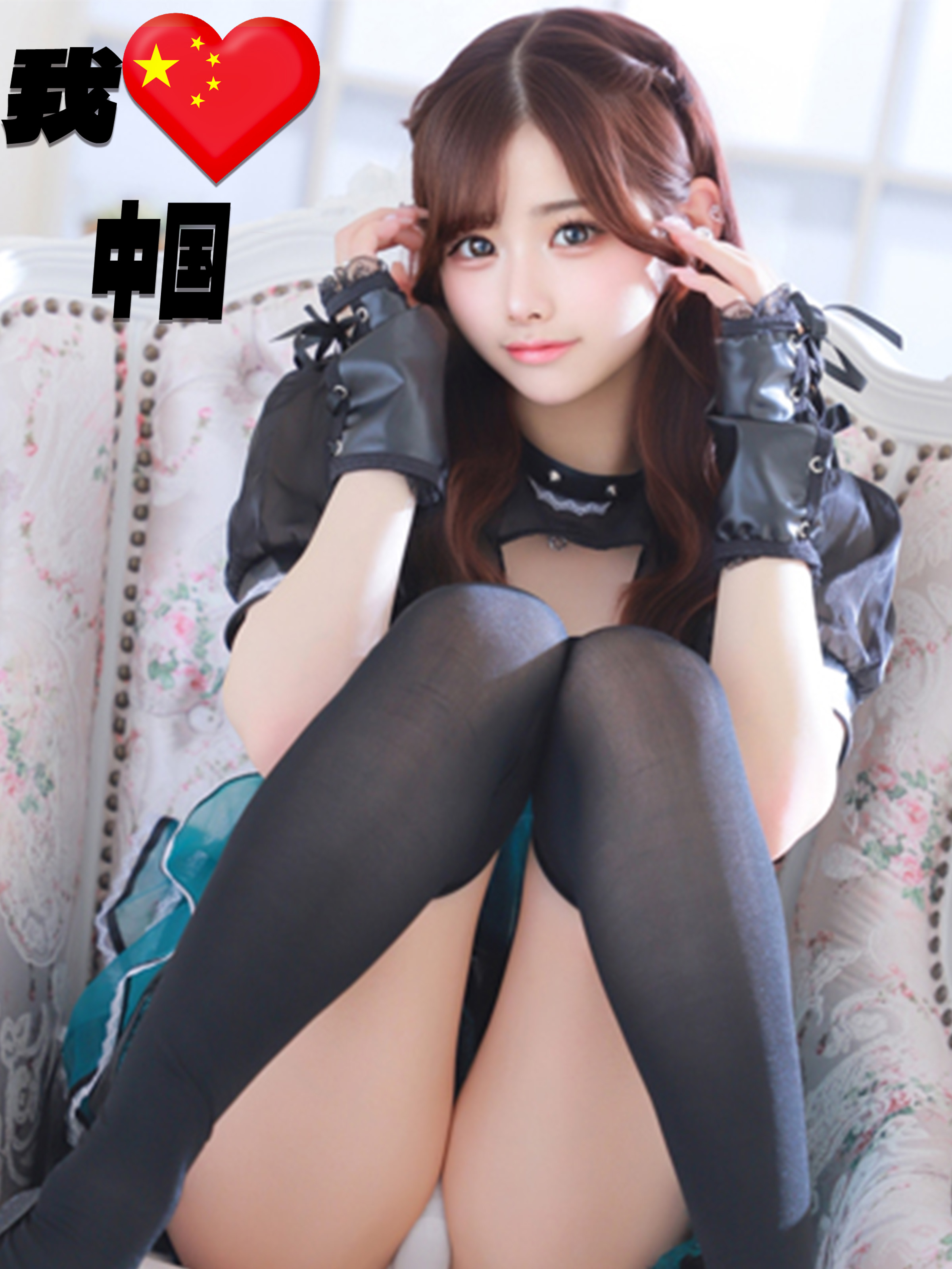   MIO