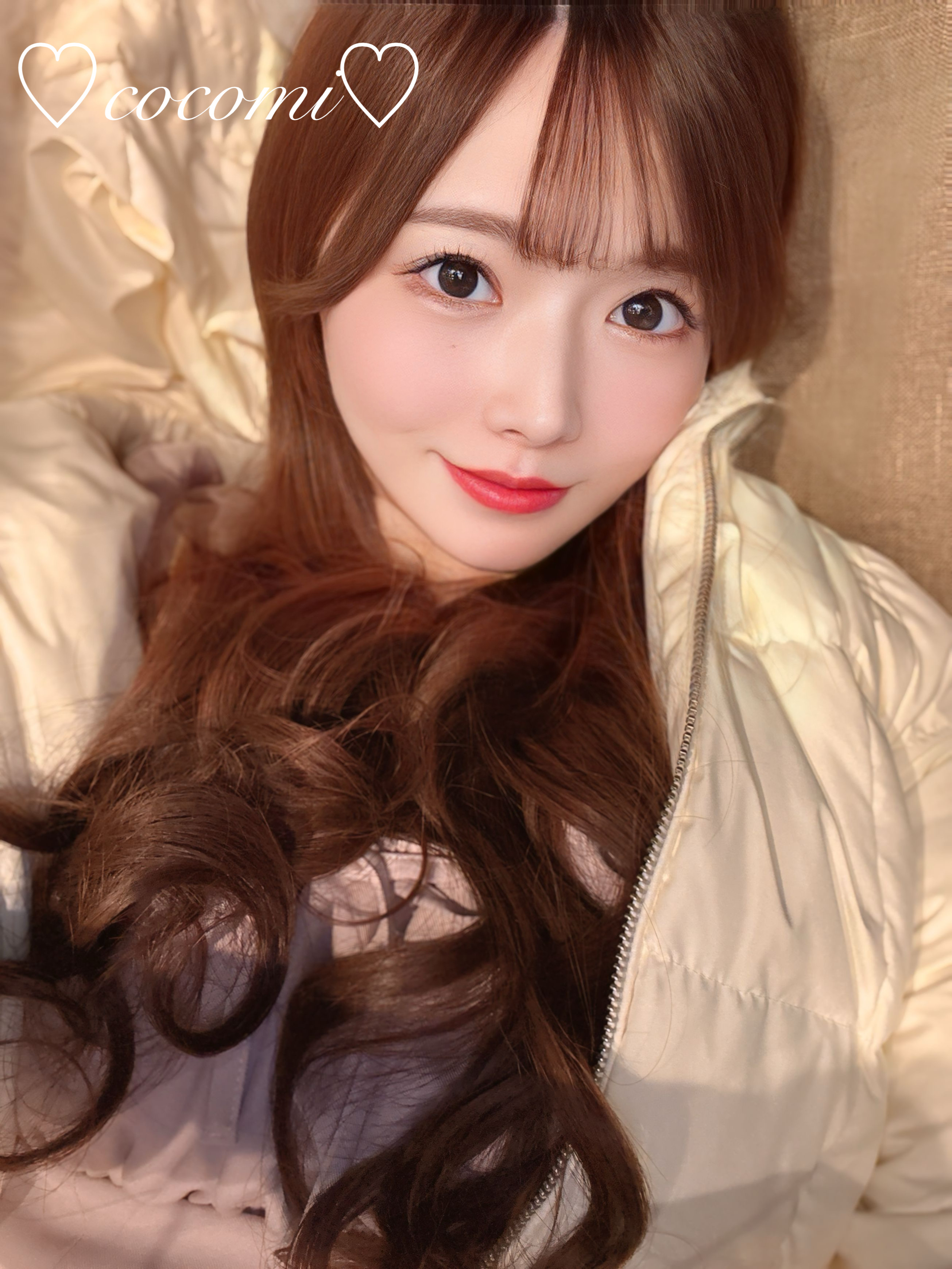 Executive Japan 上门服务 SHITARAKOKOMI