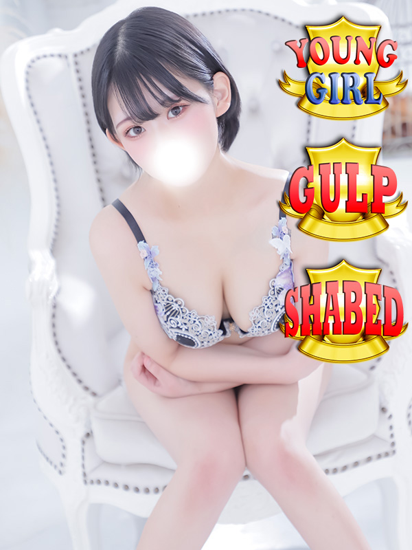 Once More JAPANESE girl　IN　SHINJUKU 안마(데리버리) HIKARI　3POK!