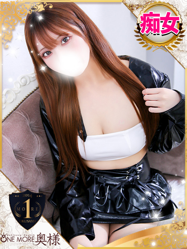 Once More JAPANESE girl　IN　SHINJUKU デリヘル MISA