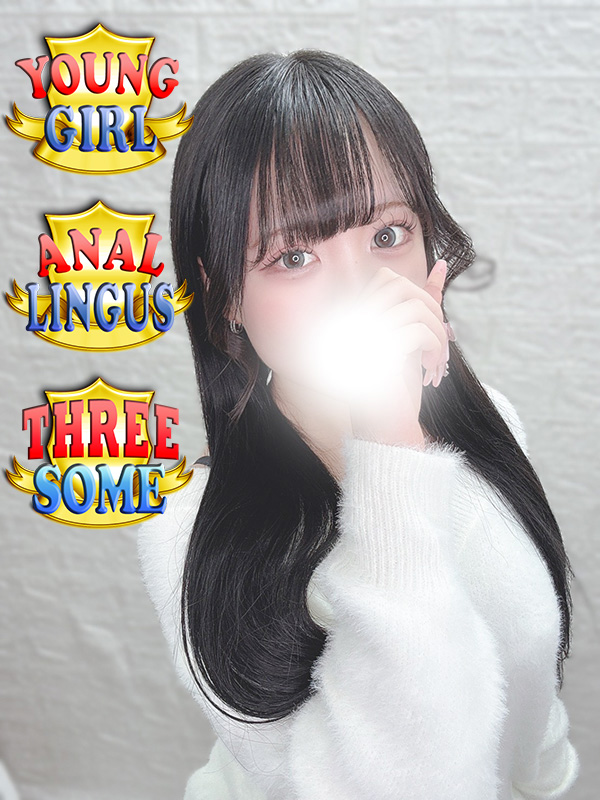 Once More JAPANESE girl　IN　SHINJUKU 안마(데리버리) MOEKA