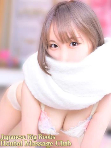 ごほうびSPA新宿店 (출장)에스테틱/퇴폐마사지 콜걸 MII