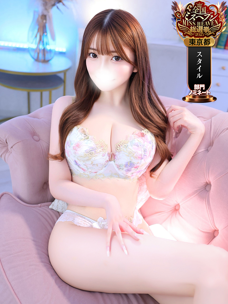 Japan Top Class Gentlemen’s Club〜Chloe〜 (Japanese Girls Only) 上門服務 UMI