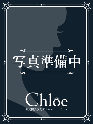 Japan Top Class Gentlemen’s Club〜Chloe〜 (Japanese Girls Only) デリヘル KOKORO(G)