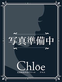 Japan Top Class Gentlemen’s Club〜Chloe〜 (Japanese Girls Only) outcall escort service MAO(G)