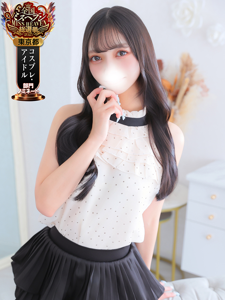 Japan Top Class Gentlemen’s Club〜Chloe〜 (Japanese Girls Only) 上門服務 MARINO