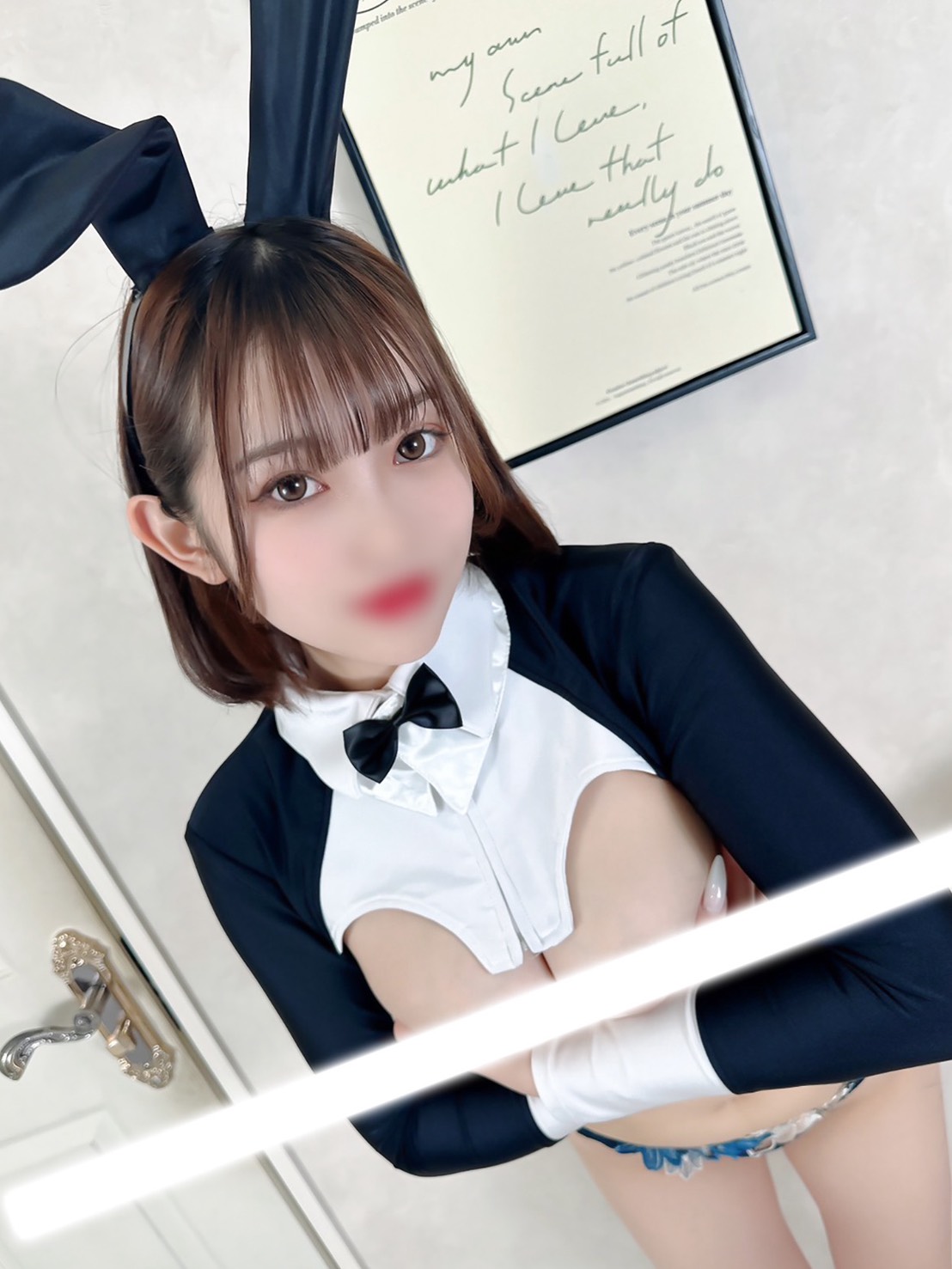 E-BODY TOKYO デリヘル 【S】うい