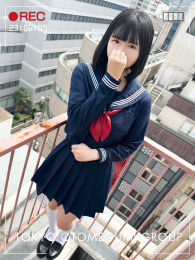 レンタル美少女　五反田 안마 (호텔) YUME