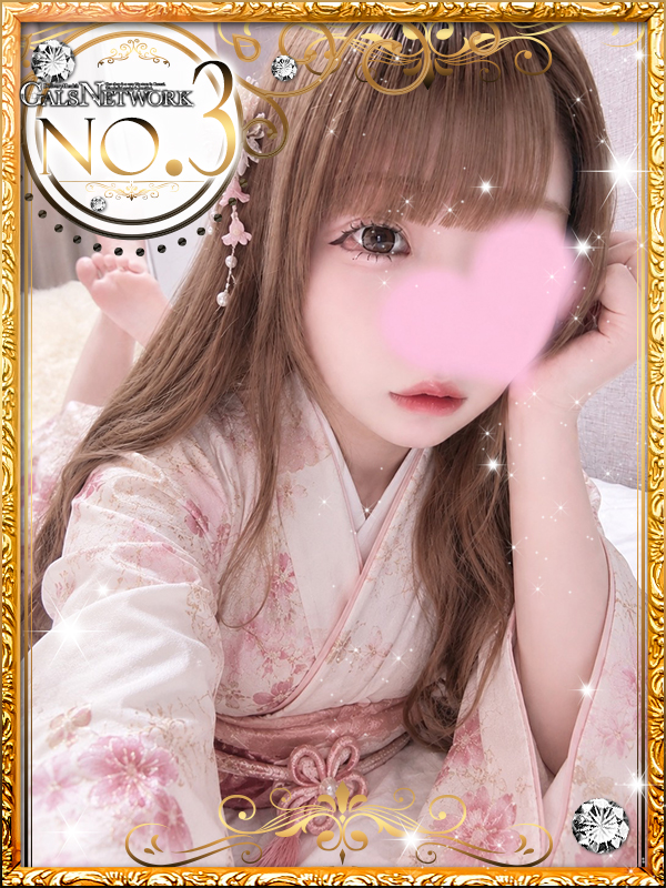 ギャルズネットワーク姫路 outcall escort service NIA