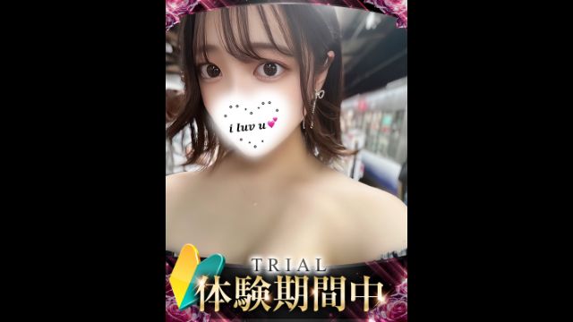 AYUMI