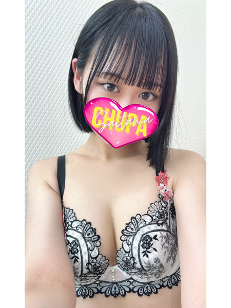 オマカセガール(オモテナシ) デリヘル NIINA