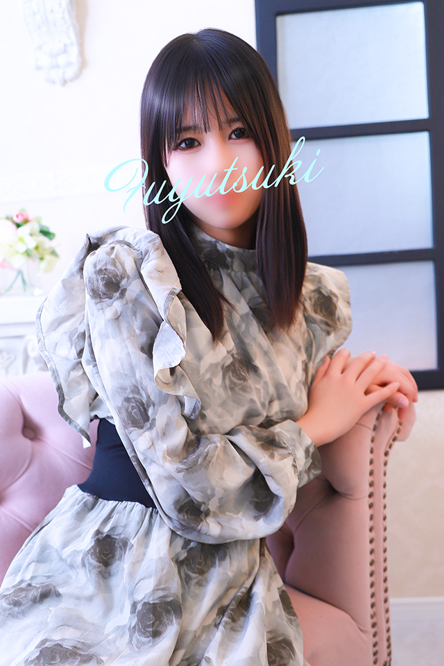 人妻城横浜本店 上门服务 FUYUTSUKI