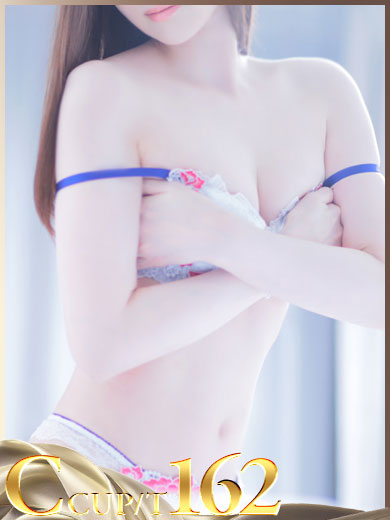   EMIRI