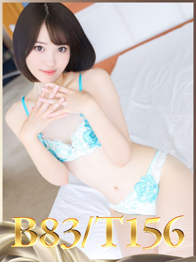 グランドオペラ横浜 デリヘル SATSUKI