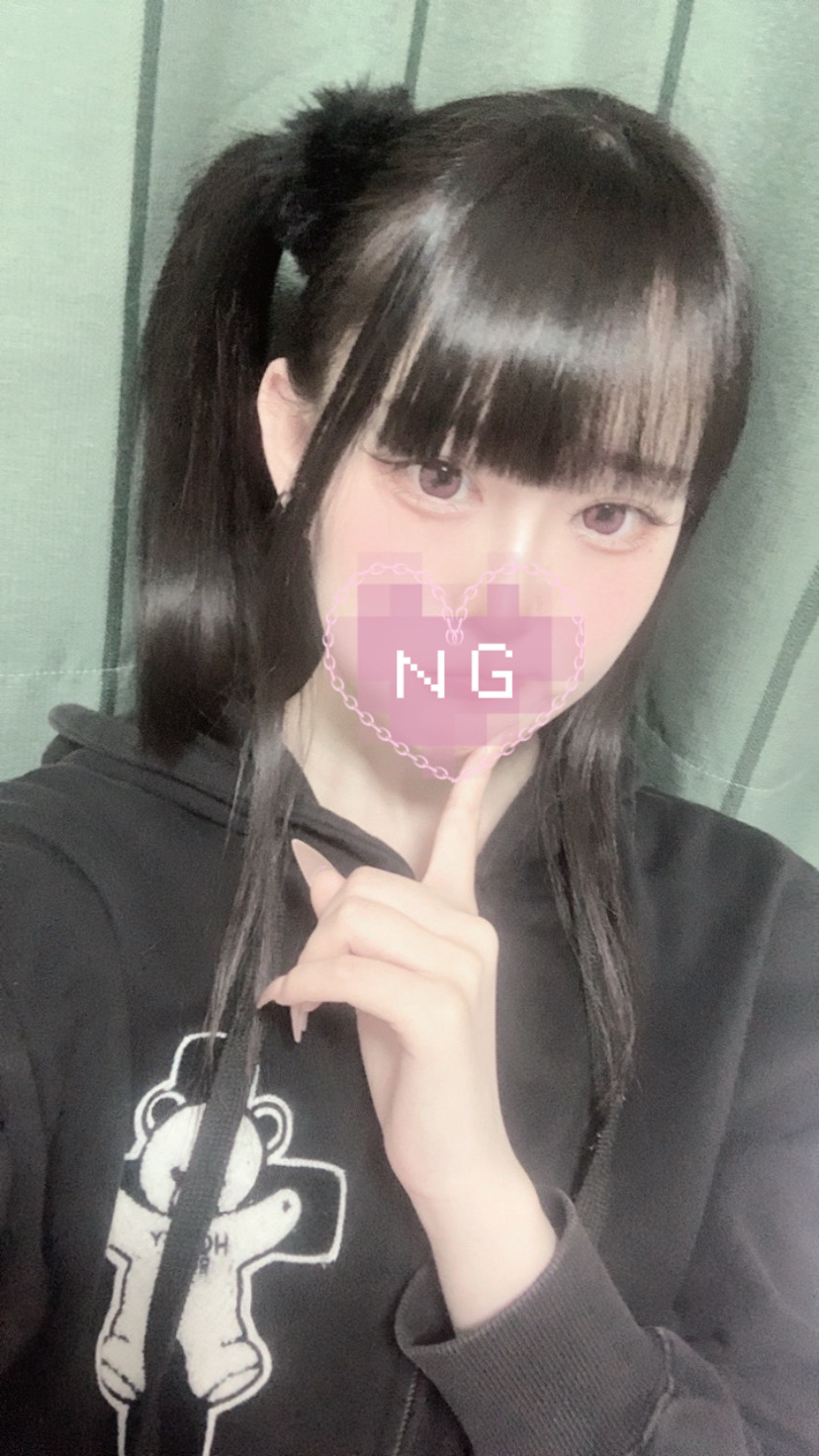 返信画像