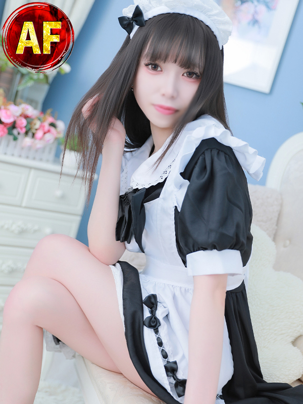   OTOME