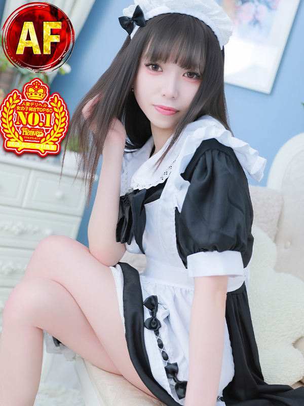 One More 奥様 横浜関内店 outcall escort service OTOME