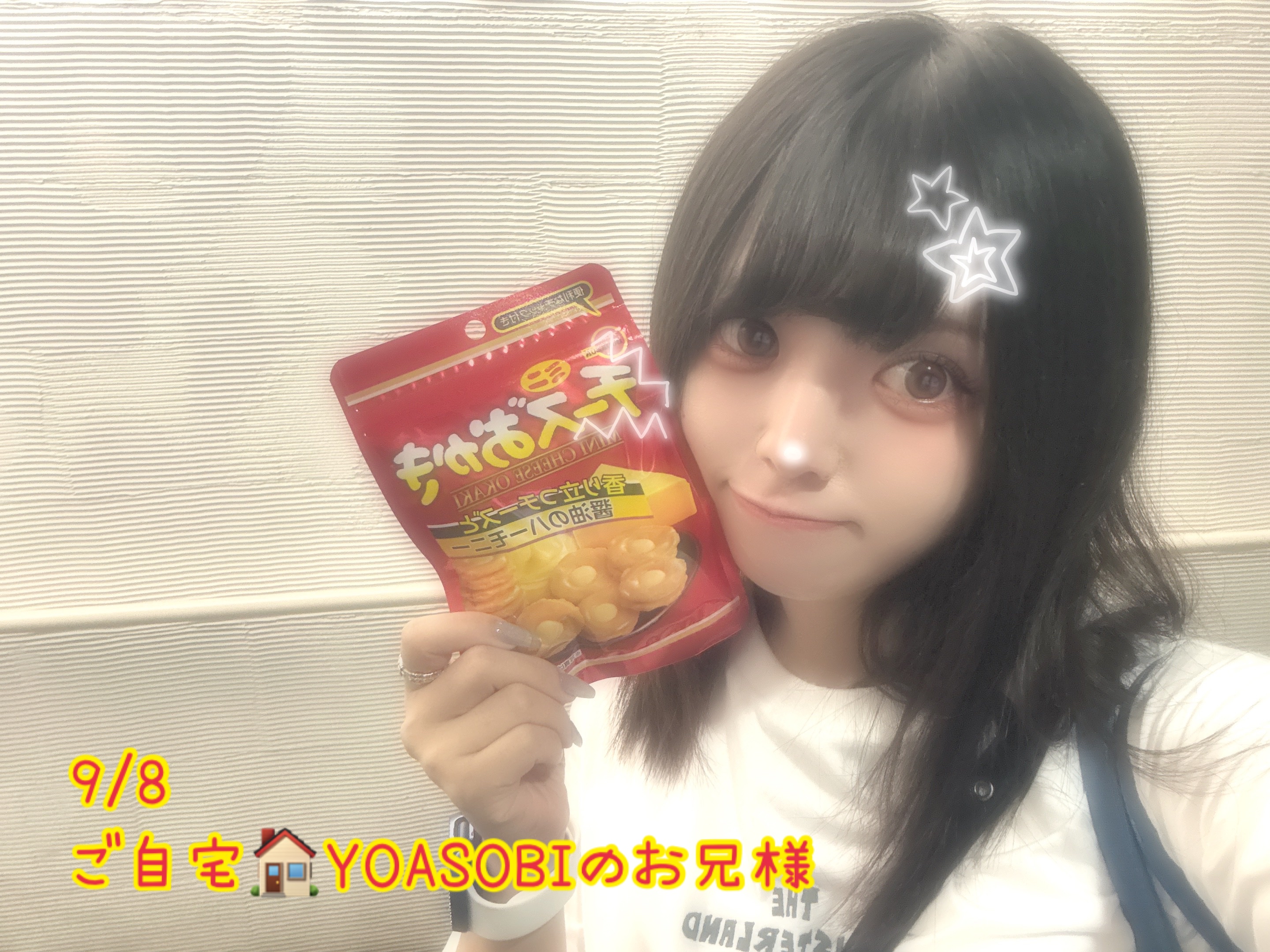 返信画像