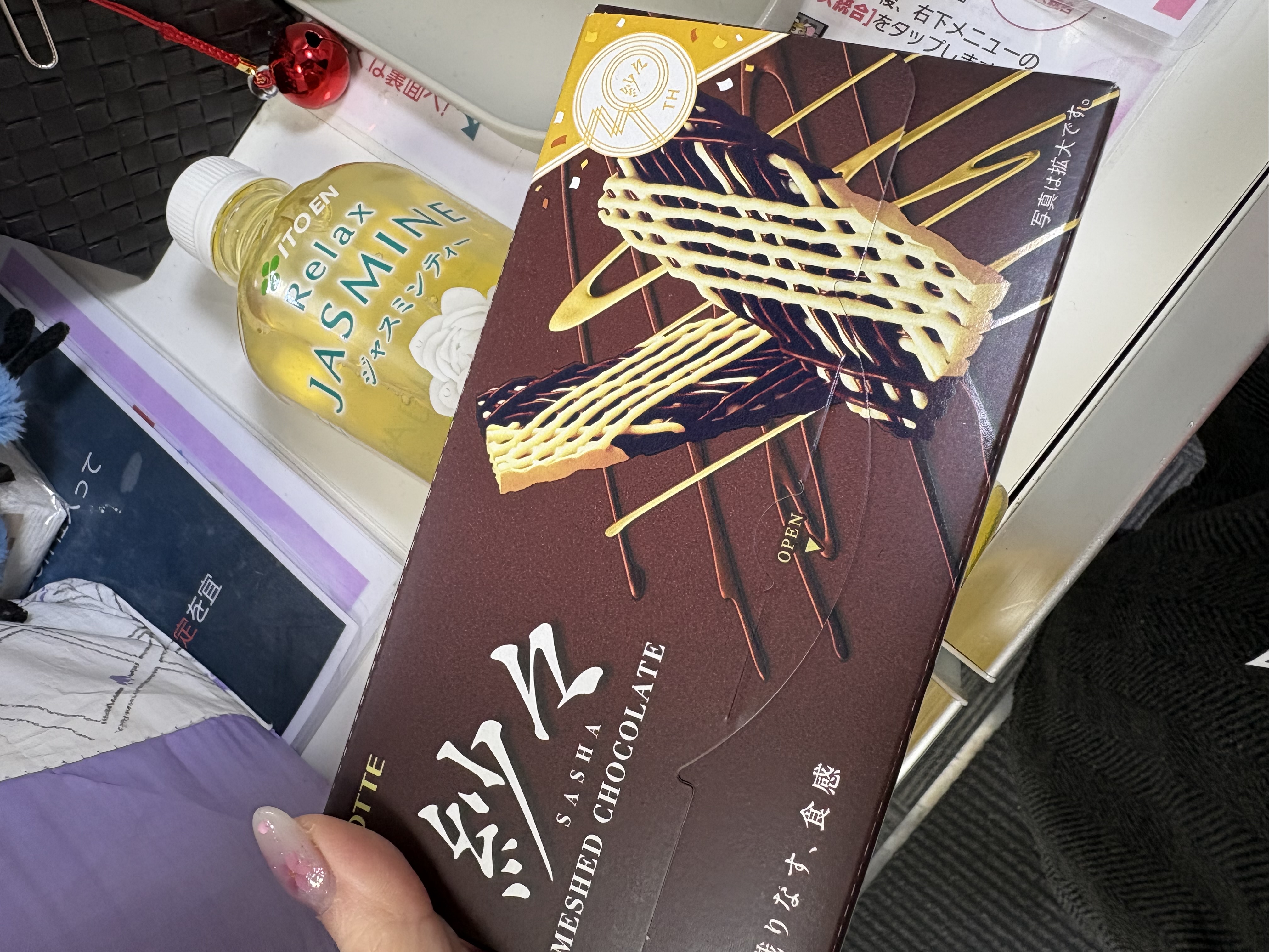 返信画像