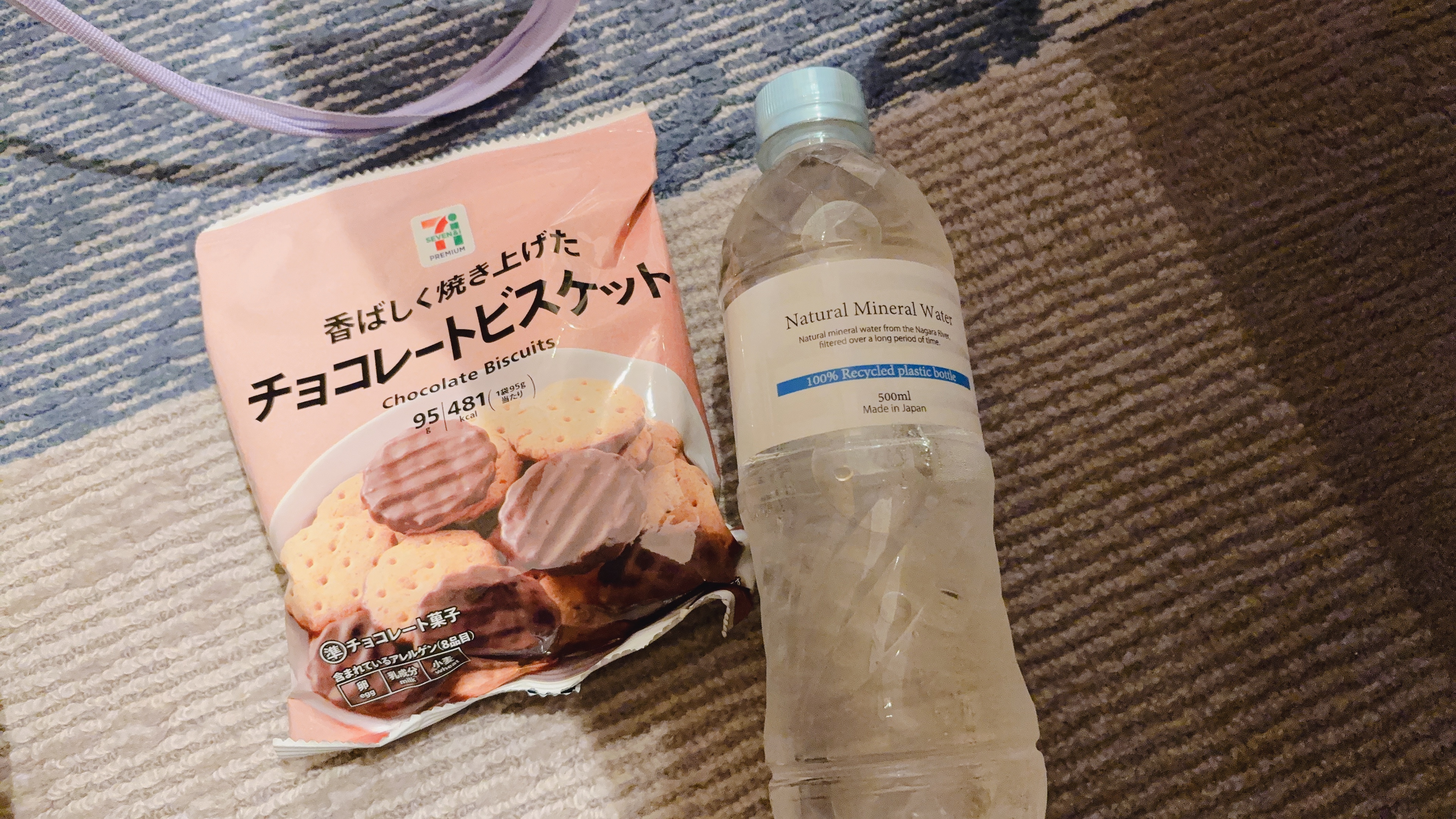 返信画像