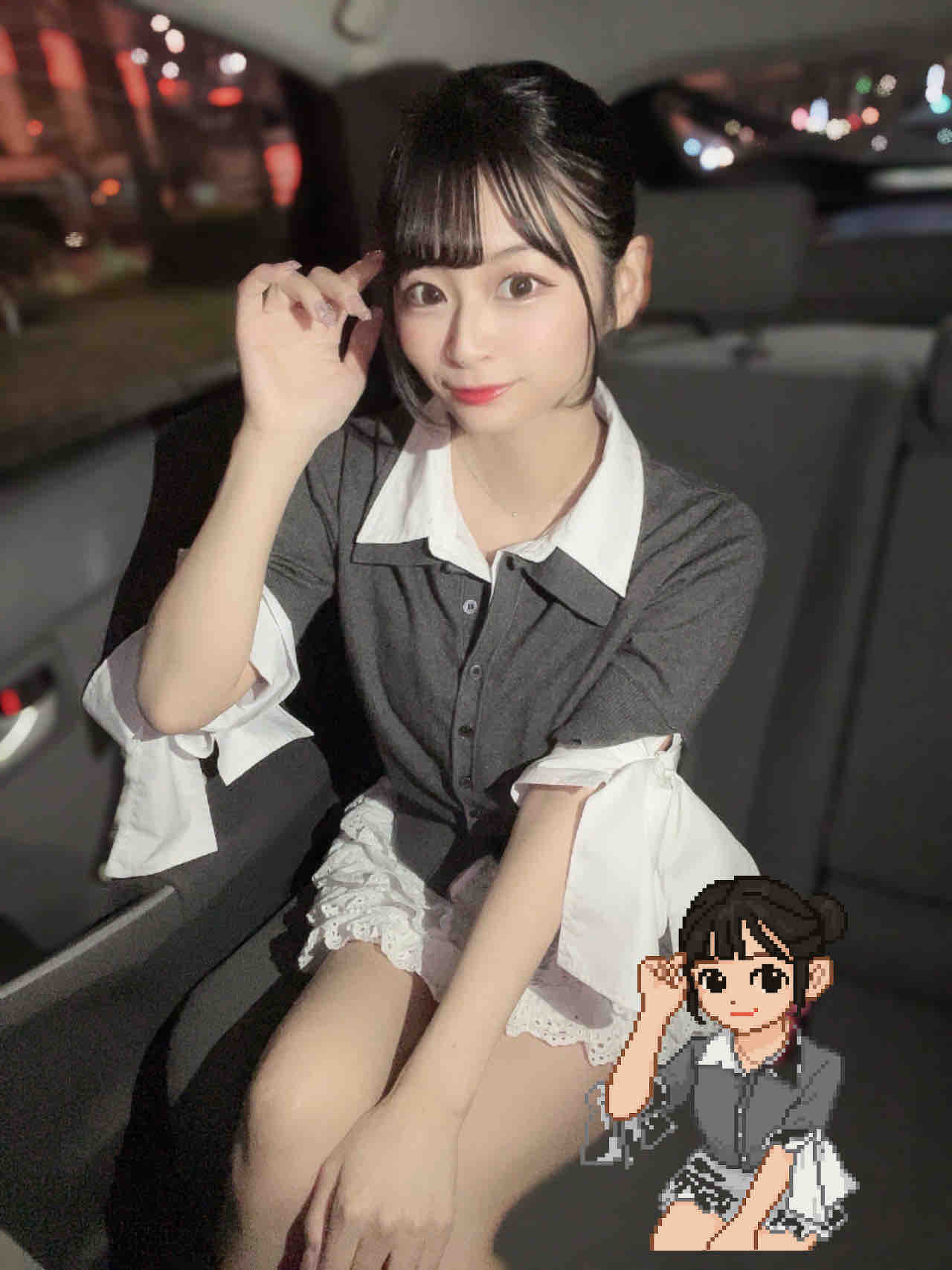 返信画像