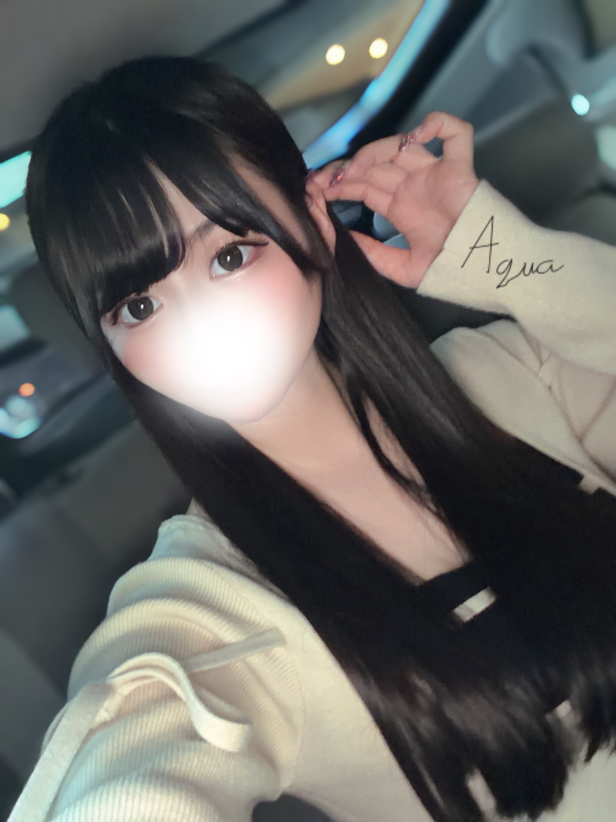 返信画像