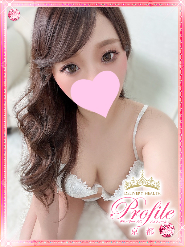 プロフィール京都 안마(데리버리) PYUA