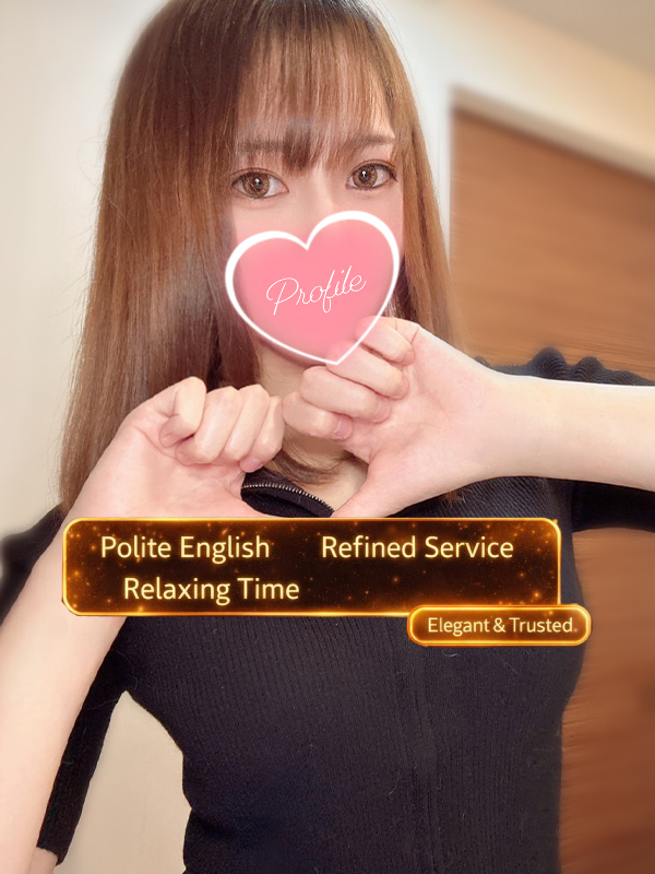 プロフィール京都 デリヘル SUTERA