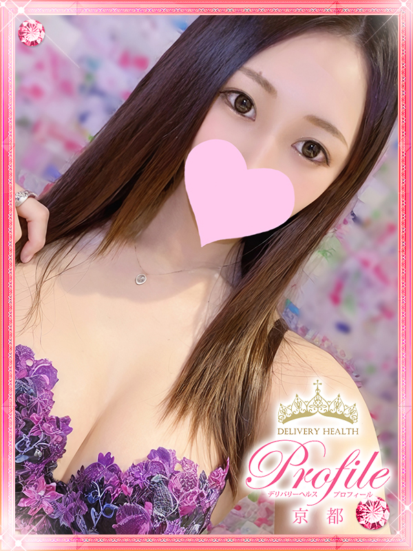 プロフィール京都 안마(데리버리) SUTERA