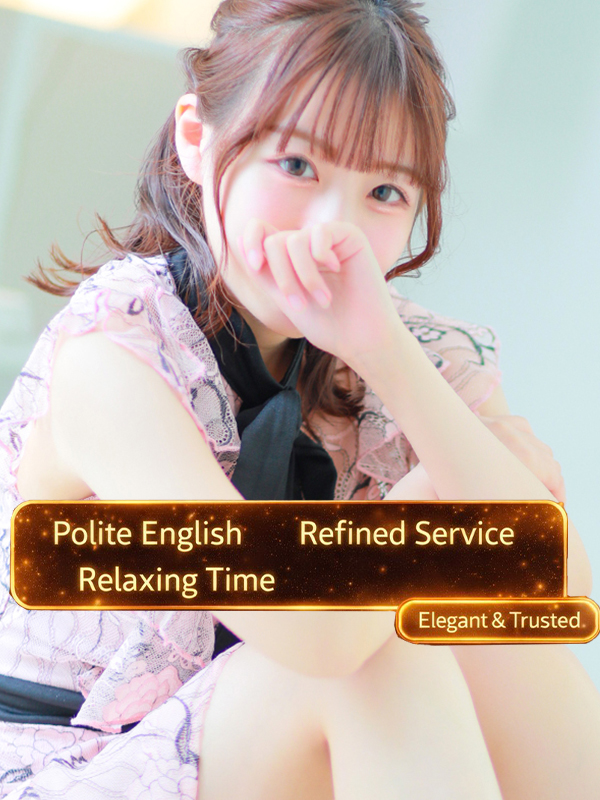 プロフィール京都 안마(데리버리) YURI