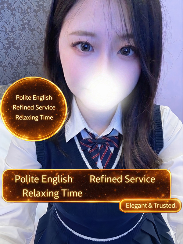 プロフィール京都 안마(데리버리) MARIN