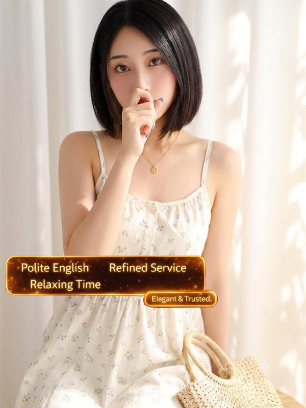 プロフィール京都 上門服務 YUUNA