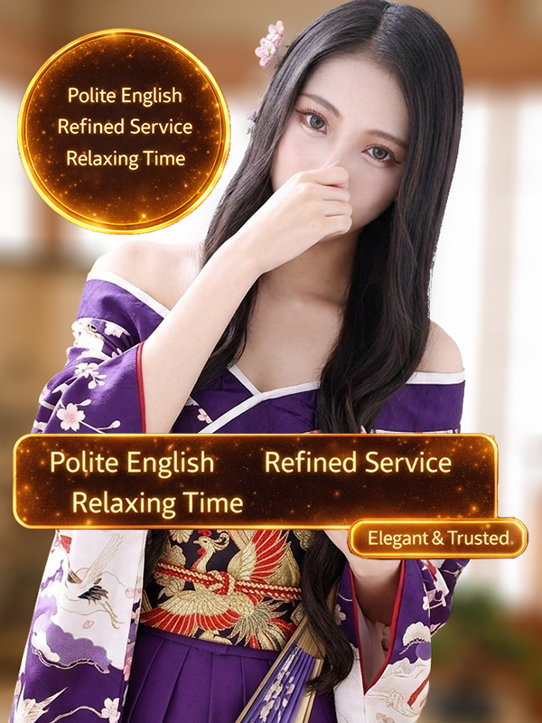 プロフィール京都 안마(데리버리) MIYUKI