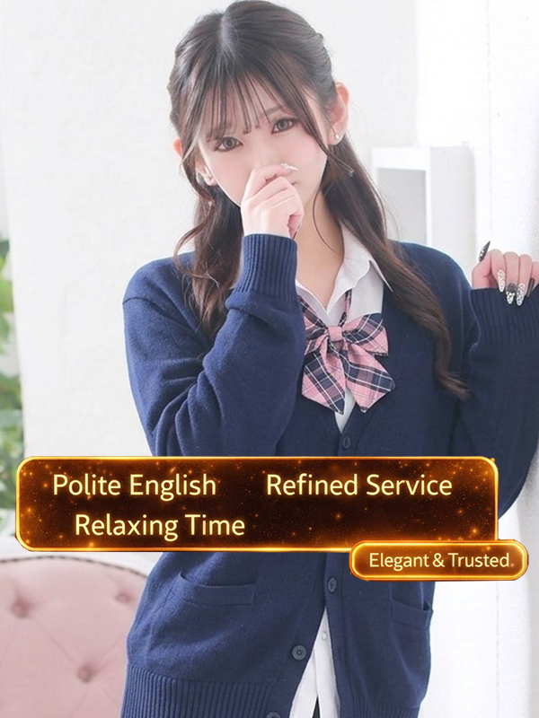 プロフィール京都 デリヘル CHINATSU