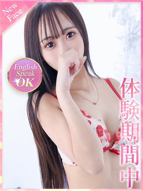 プロフィール京都 デリヘル KIRARA