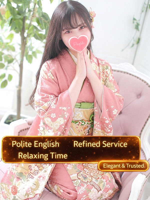 プロフィール京都 안마(데리버리) HARUHI